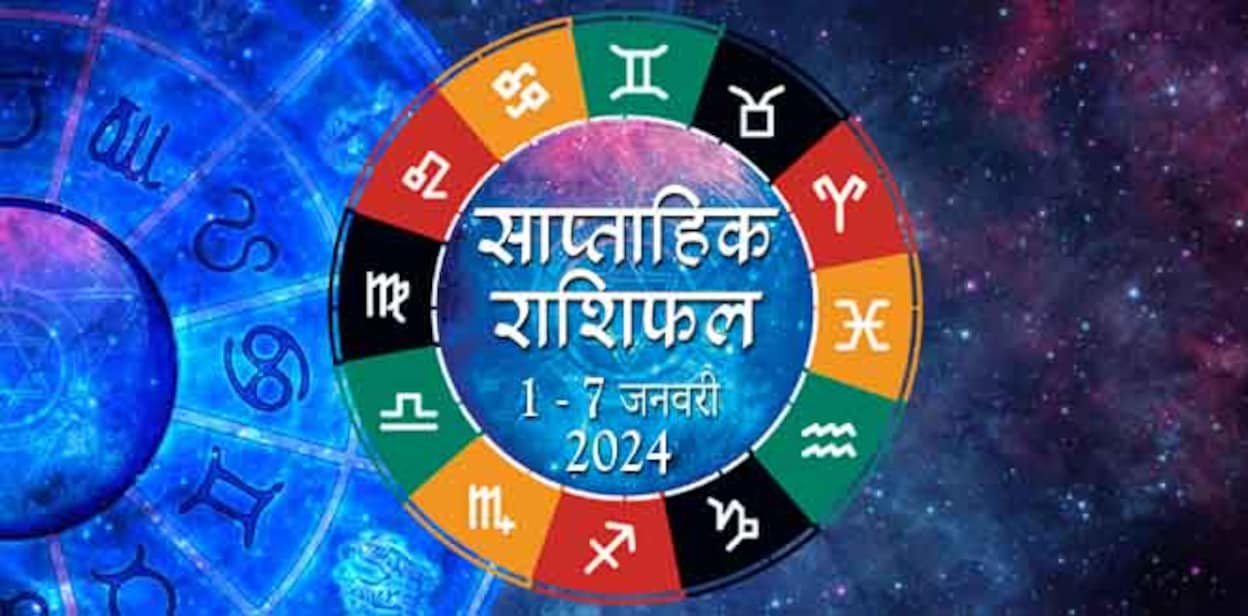 weekly-horoscope