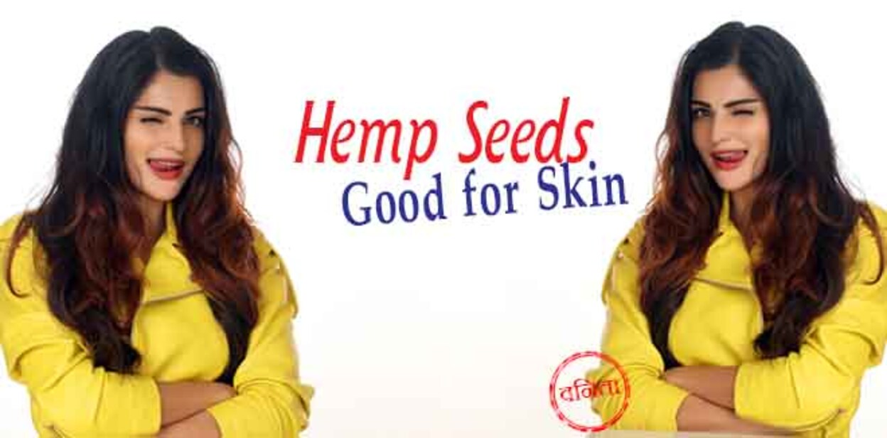 hemp-1