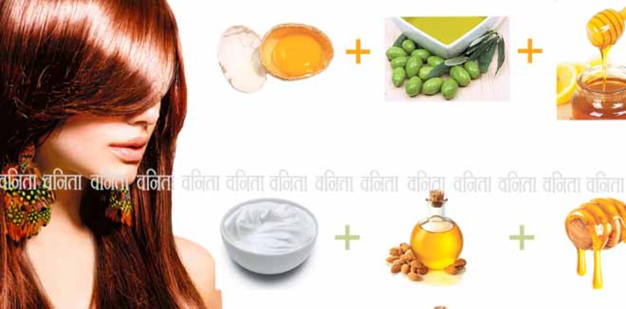 homemade-conditioner