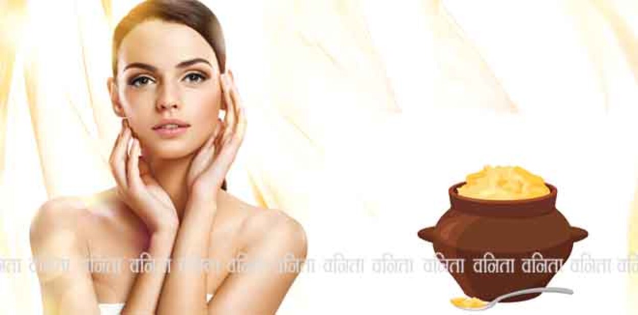 desi-ghee