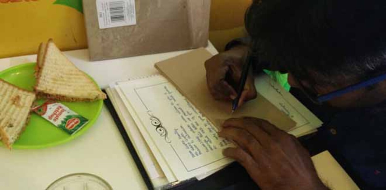 love-letter-writing love-letter-writing