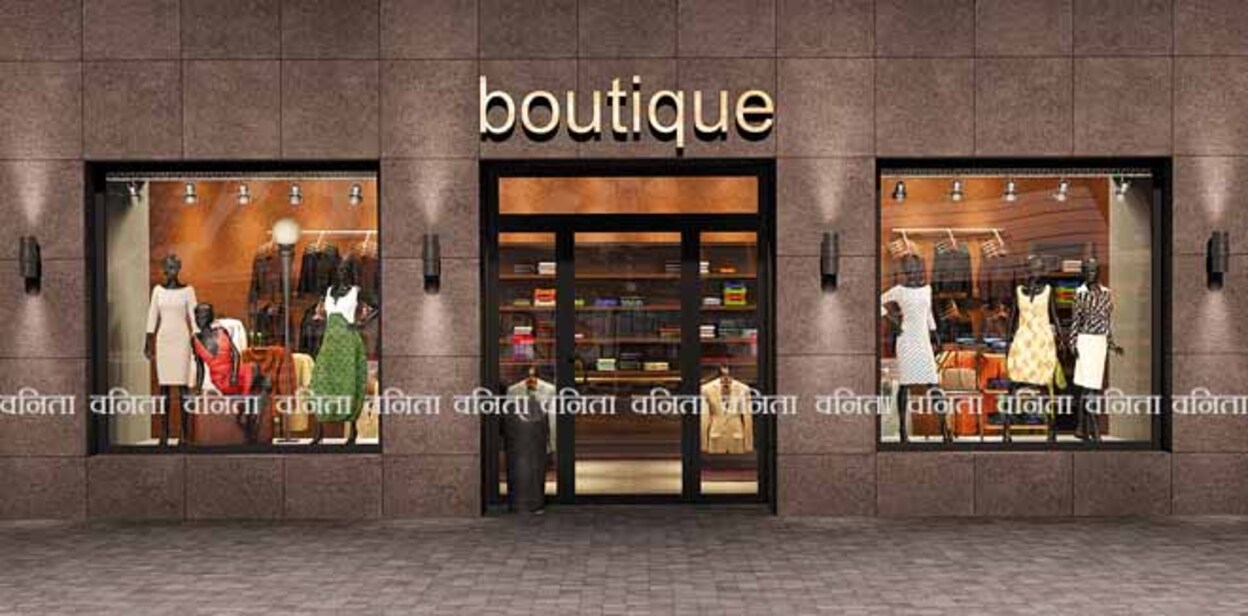 store exterior, 3d illustration 