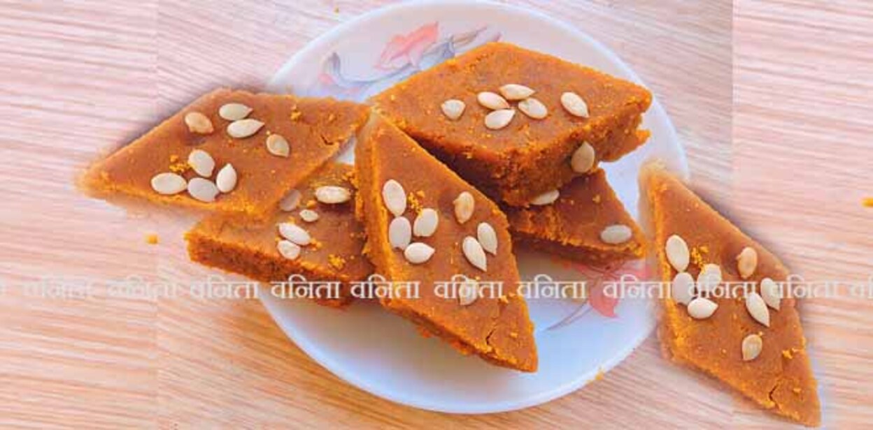 sattu-barfi