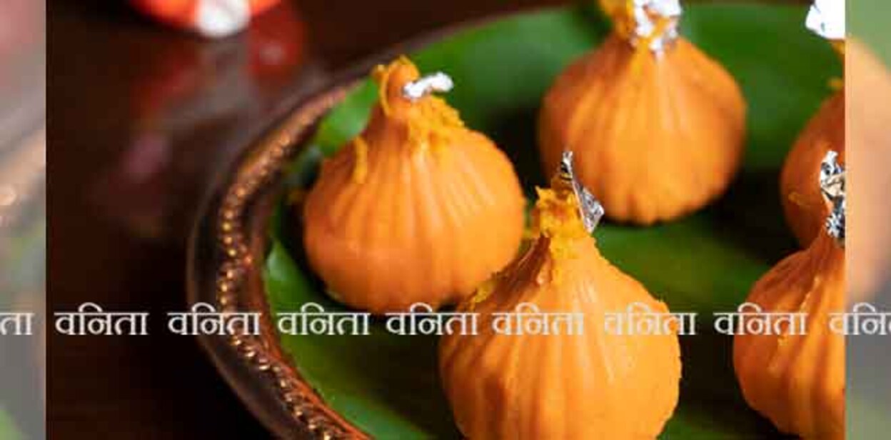 kesari-modak
