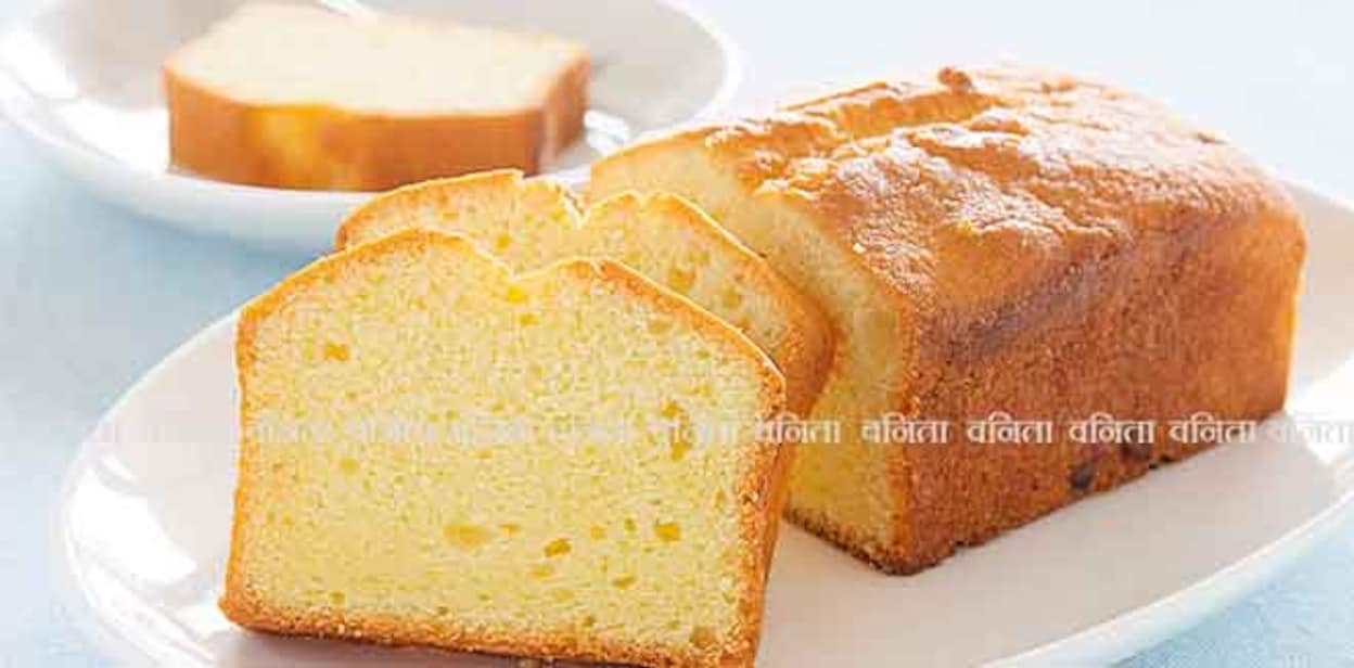 pound cake