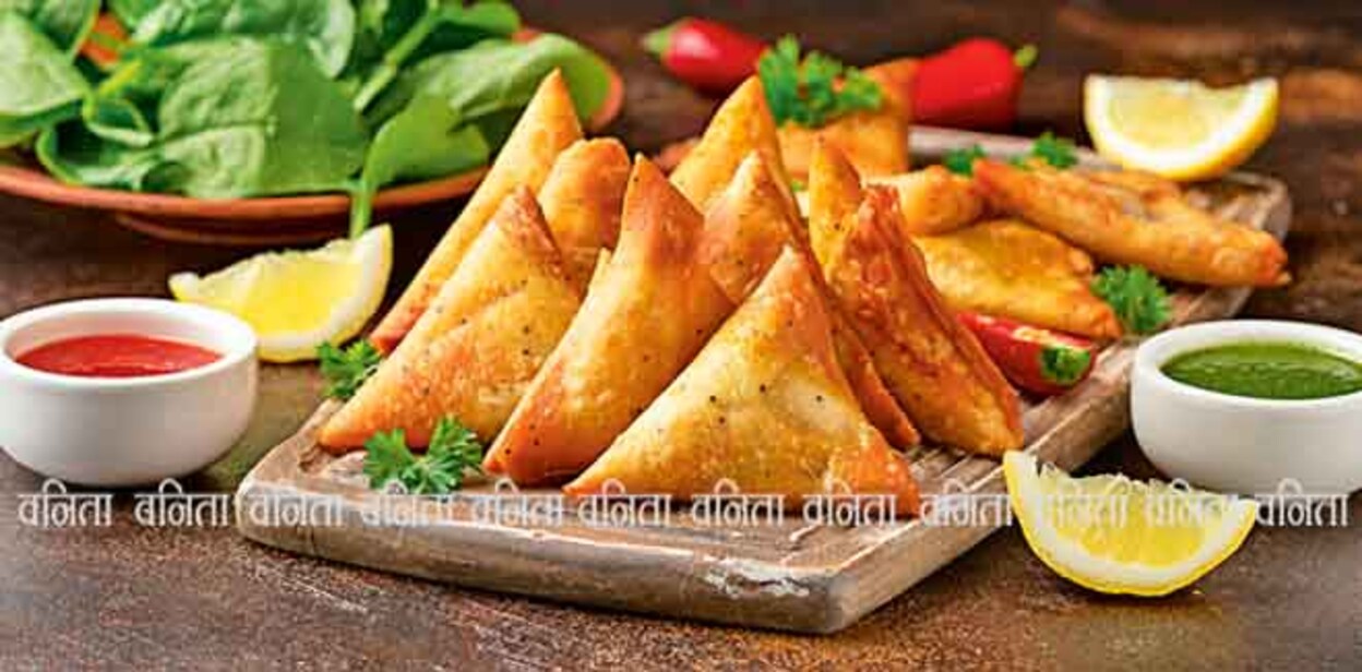 samosa