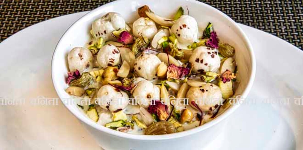 Makhana Gulkand Ki kheer
Ingredients:
 Makhana phool 200 gms
 Gulkand 100 gms
 Sugar 50 gms
 Fresh Milk 1000 gms
 Almond 50 gms
 Cashewnut 50 gms
 Raisin 50 gms
 Pista slice 5gms
 Desi ghee 100 gms
 Green cardamom powder 5 gms
 Rose petals 5gms

Method:-

 Take a heavy bottom pan and reduce the milk by half, with sugar and hold
 Take another pan and put desi ghee in the pan toss all the nuts and Makhana. Get
them cool and mixed with the reduced milk.
 Once it comes on the room temperature add the Gulkand to it.
 Keep in the refrigerator and serve chilled with sprinkle of cardamom powder and rose
petals. Makhana, sliced pista, sliced almonds,