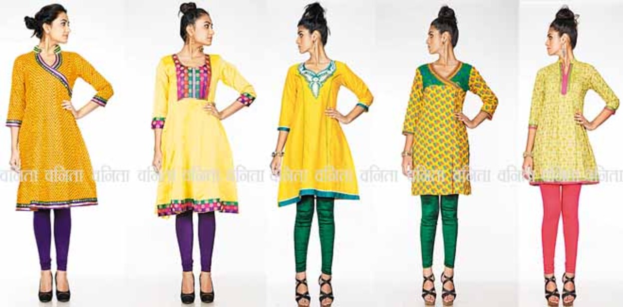 kurti