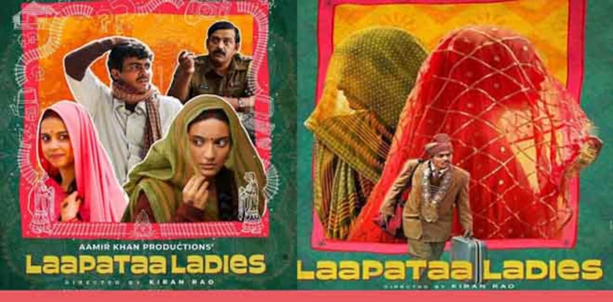 laapata-l