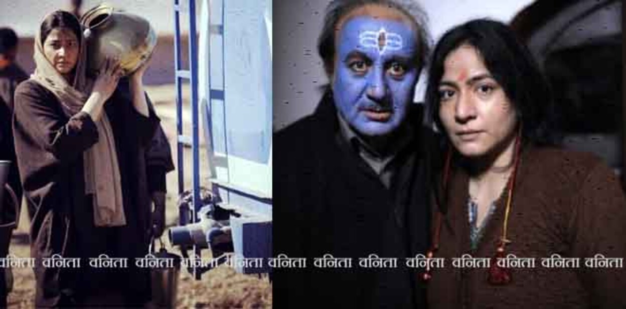 bhasha-1