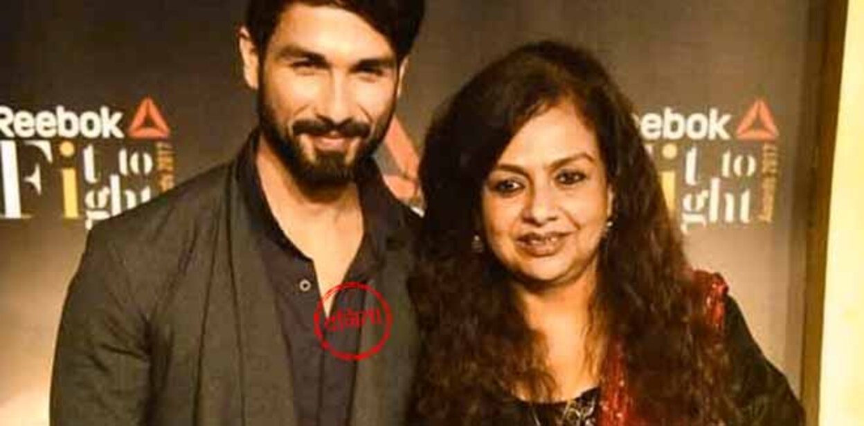 shahid
