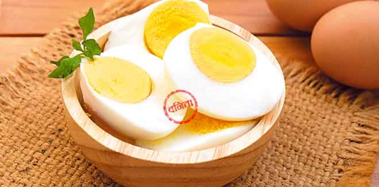 Sliced boiled eggs
