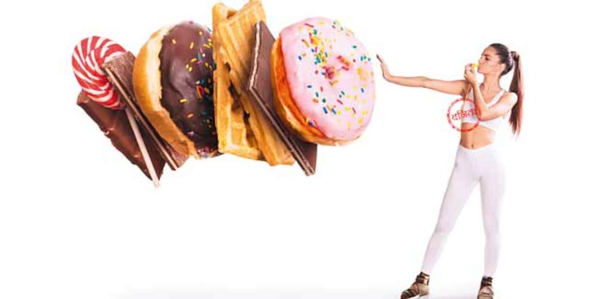 sweet-craving