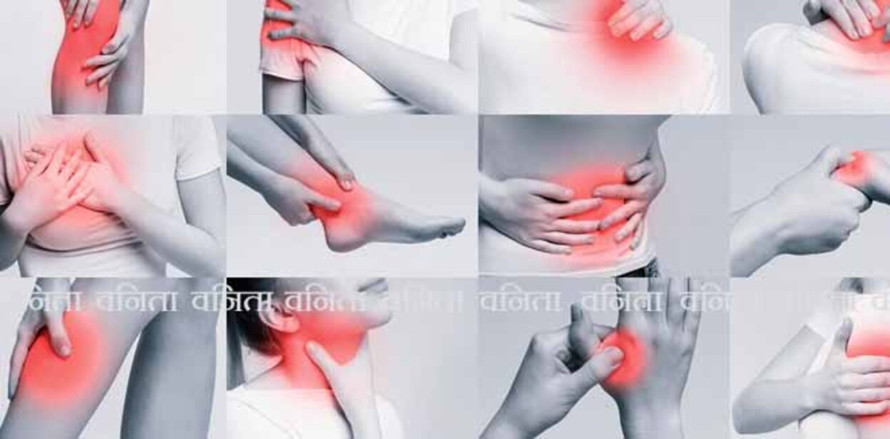 Medicine and healthcare. Young woman feeling pain in various body parts, collage