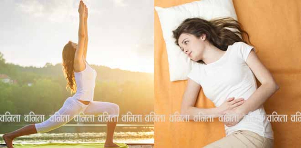 periods-and-yoga