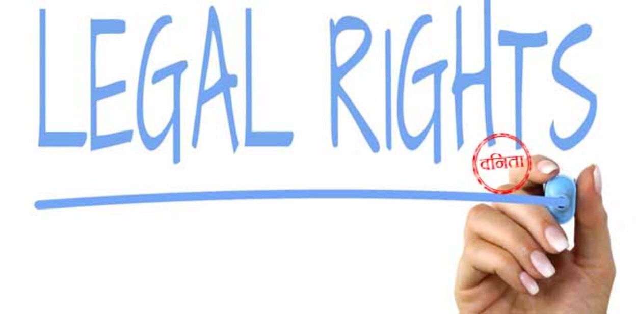 legal
