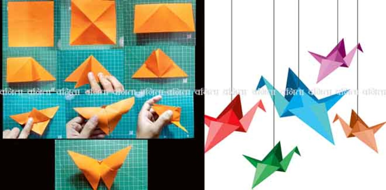 origami-2