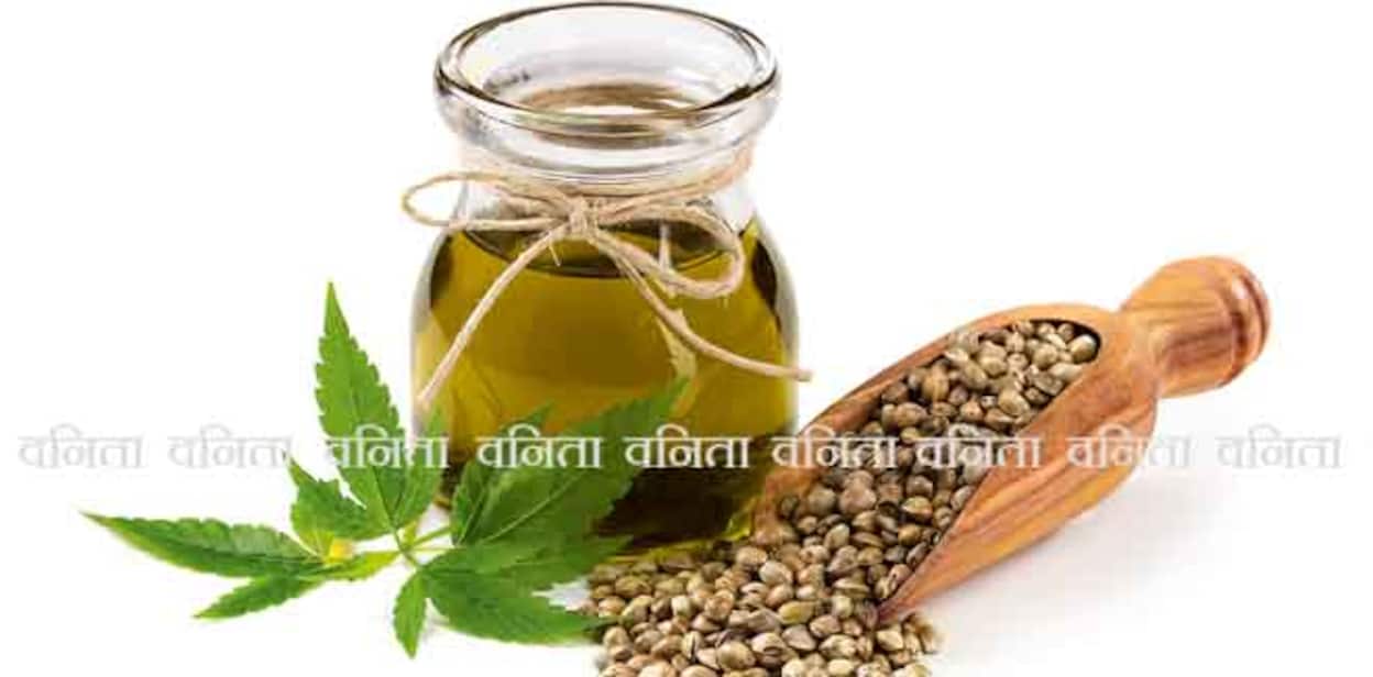 Hemp oil n a glass jar isolated on a white background