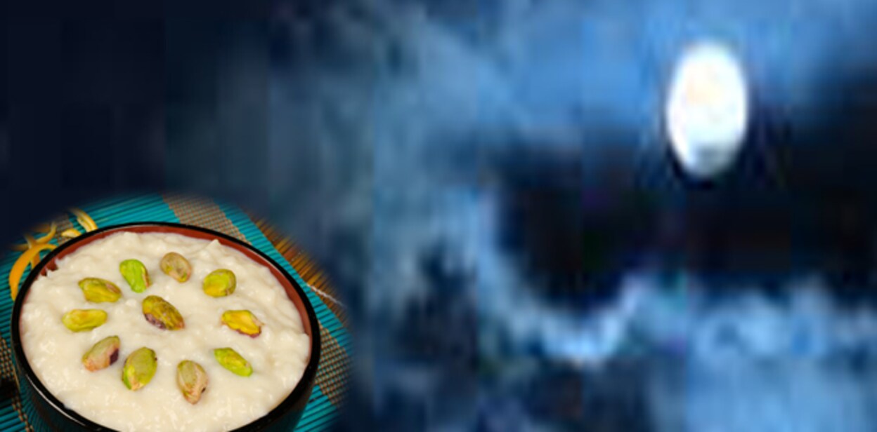 Purnima