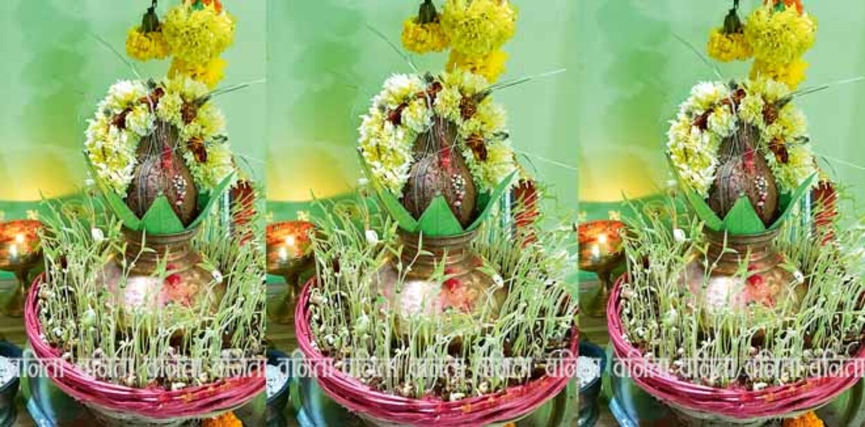 jayanti