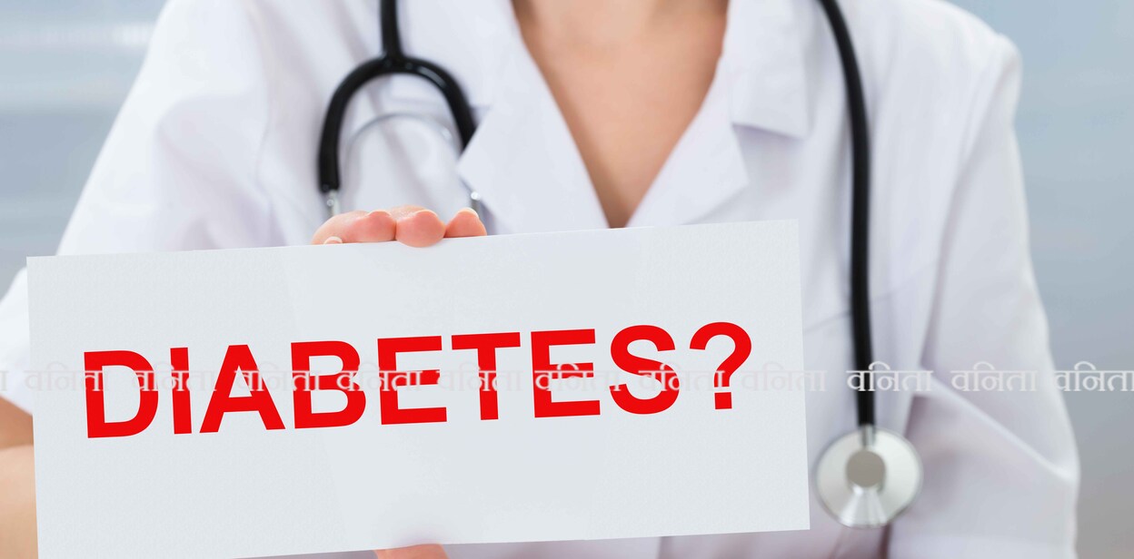 diabetes