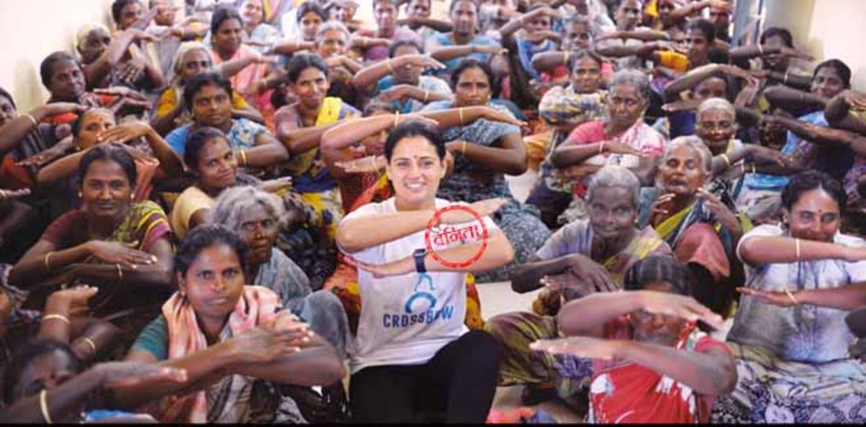 srishti-2 srishti-2