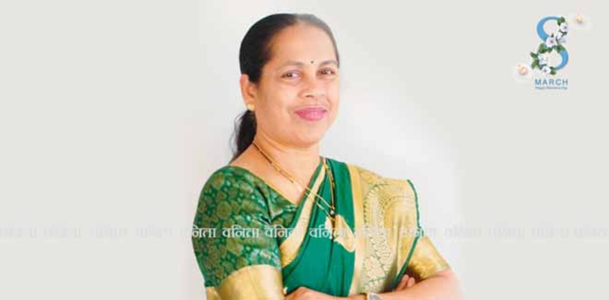 Neelma
