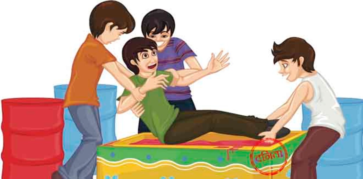 holi-tradition