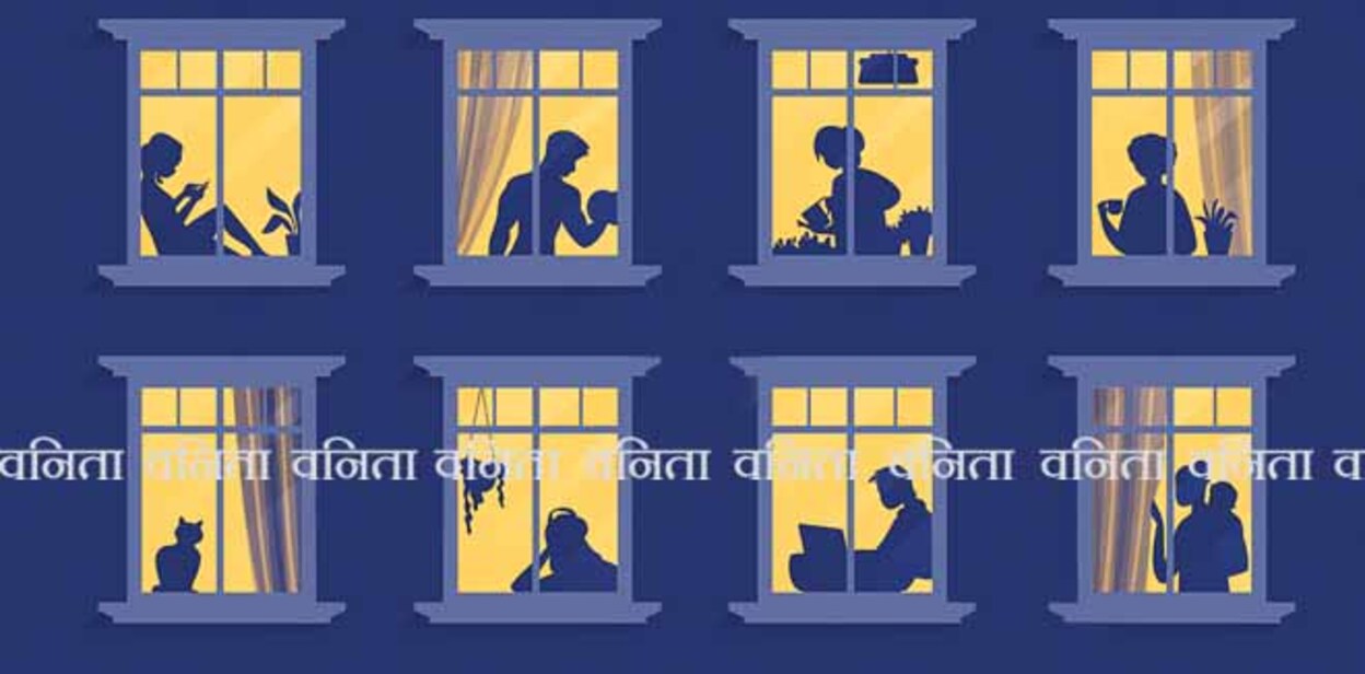 Neighbors in windows. Cartoon characters at their apartment reading book, cooking, watching TV and spending time together. Vector illustration evening home scene, silhouette or shadow people in window