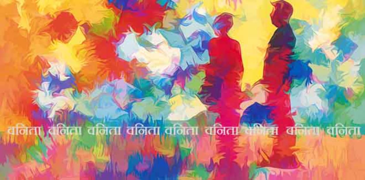 Dreamlike abstract of woman and man standing together in silhouette, looking at an enlargement of 19th-century impressionist floral art in springtime. Digital remix, acrylic, and painting effects.