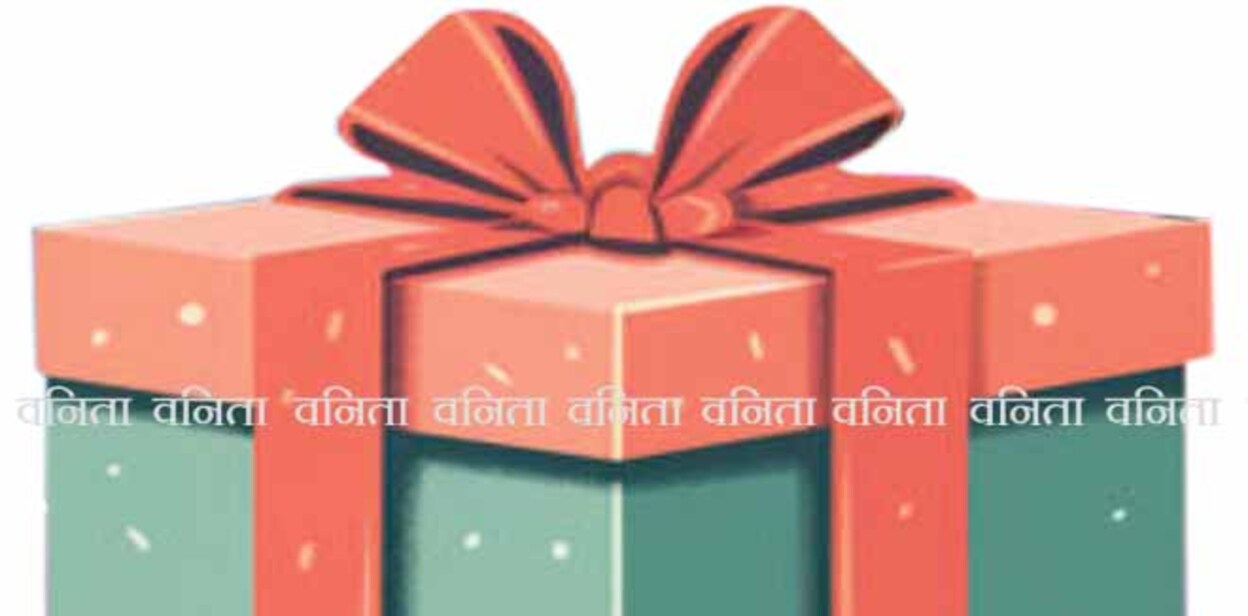 laut-ke-dibba-ghar-ko-aaya-1