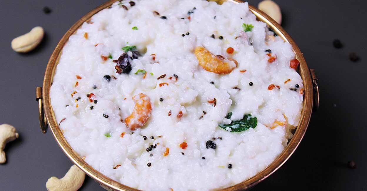 गरमियों के लिए खास कर्ड राइस