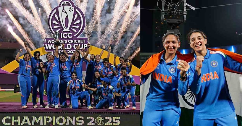 शाबास लड़कियो! 52 साल बाद मिला जीत का तोहफा